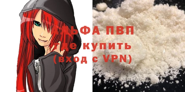 2c-b Вязники